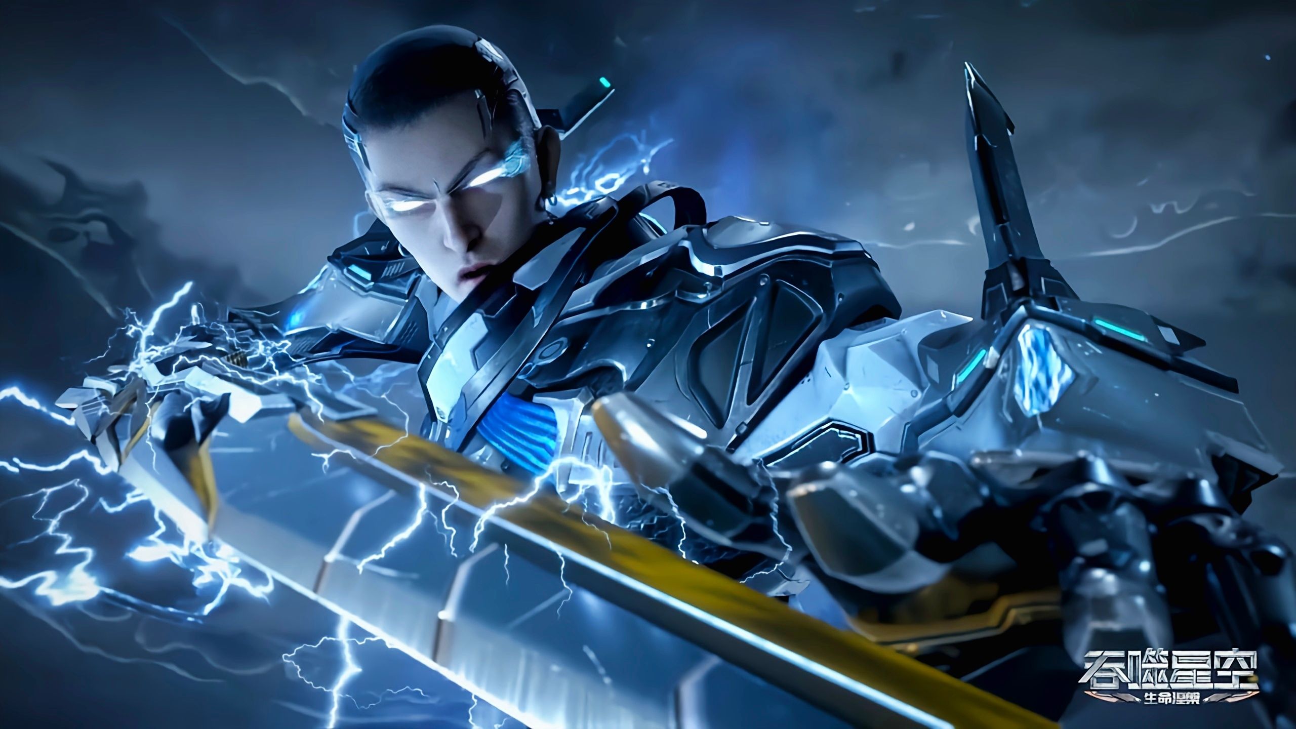 吞噬星空:雷神结局时达到什么境界了,实力有没有超过"洪"