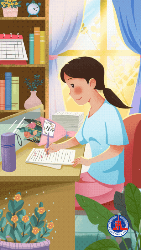 动图插画|亲爱的老师,今天特别想您!