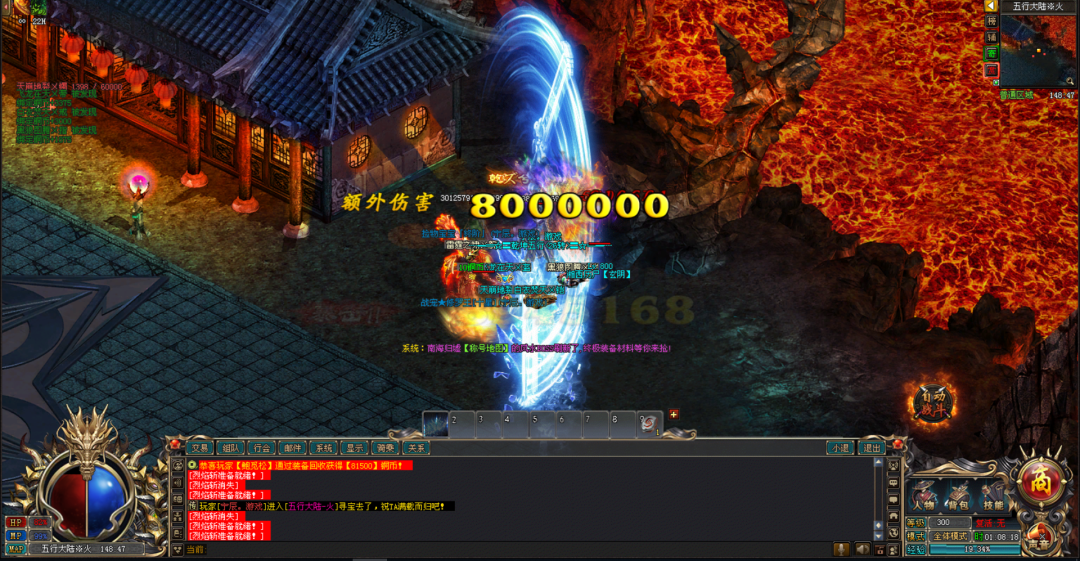 神途手游:盗墓笔记单职业,精绝女王墓开启方法