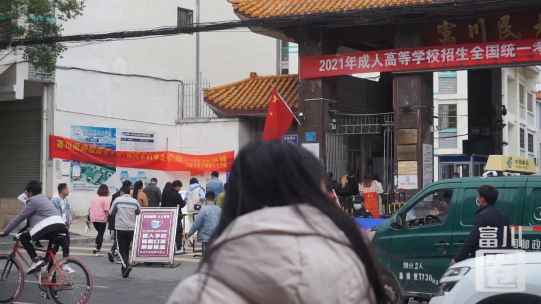 相当火爆!富川民中这两天人气爆棚,原来是