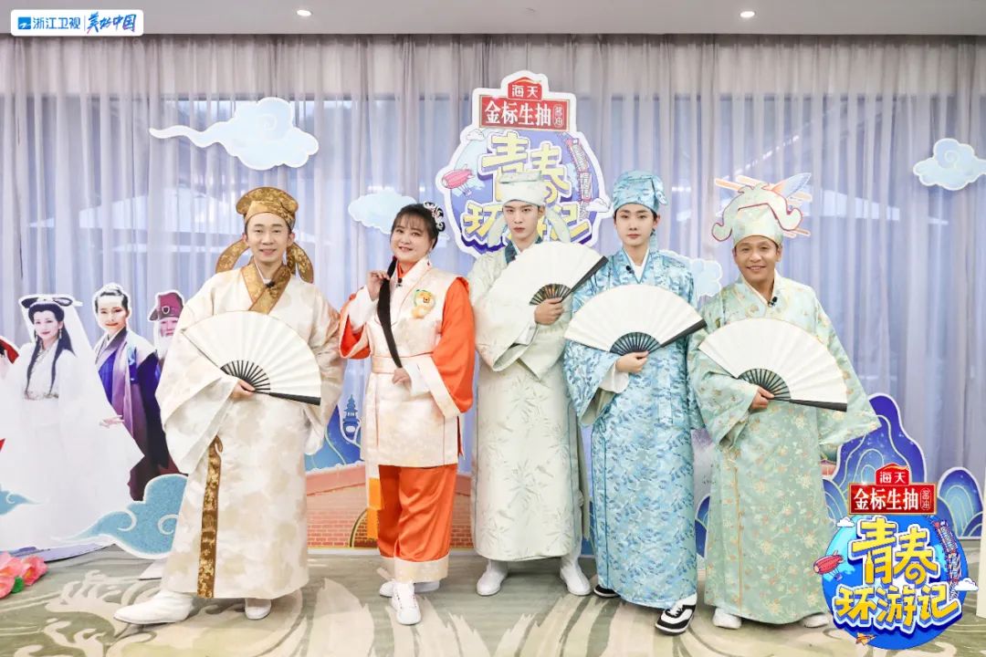 《青春环游记3》圆满收官,春游家族为冬奥健儿送上暖心祝福