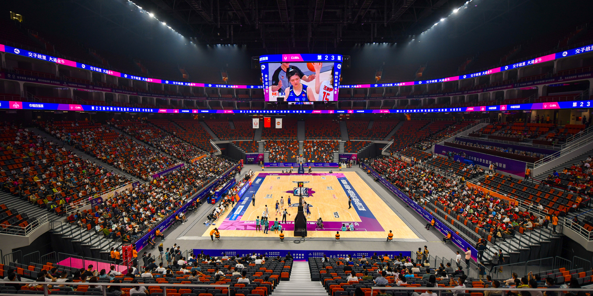 近年体育场馆对led显示屏的应用刨析