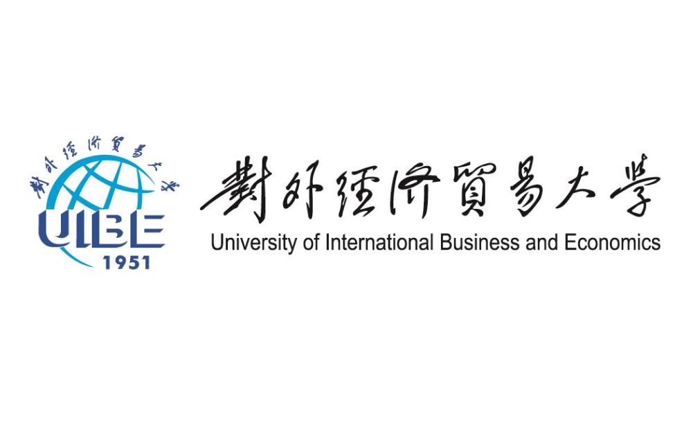 对外经济贸易大学mpacc会计硕士