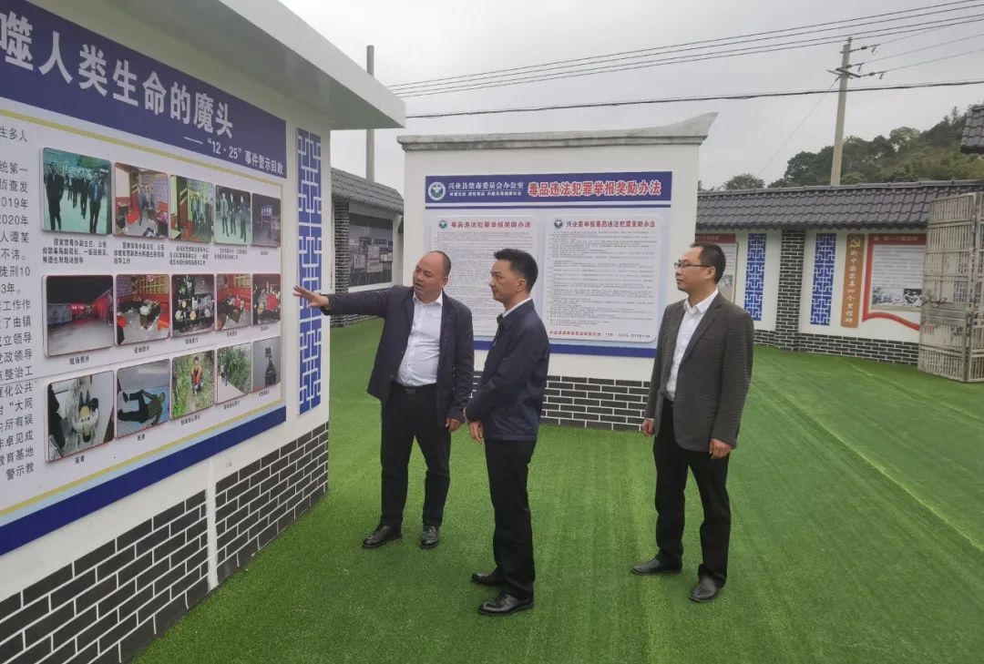 王永坚到北市镇调研督导禁毒工作