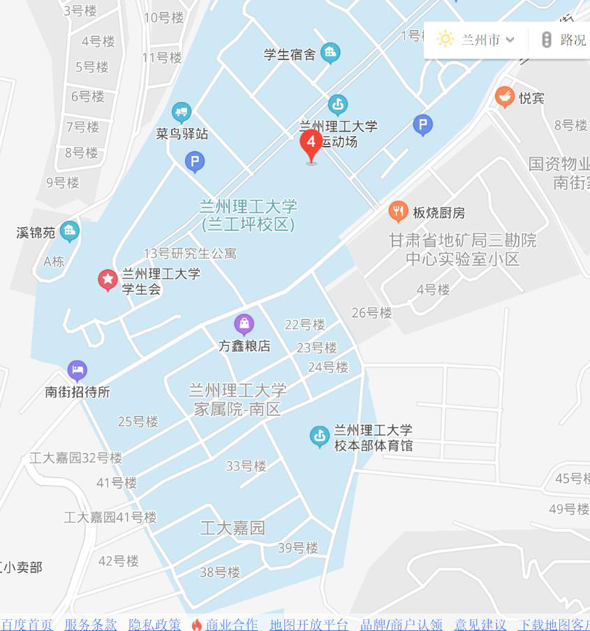 兰州理工大学技术工程学院校园地图