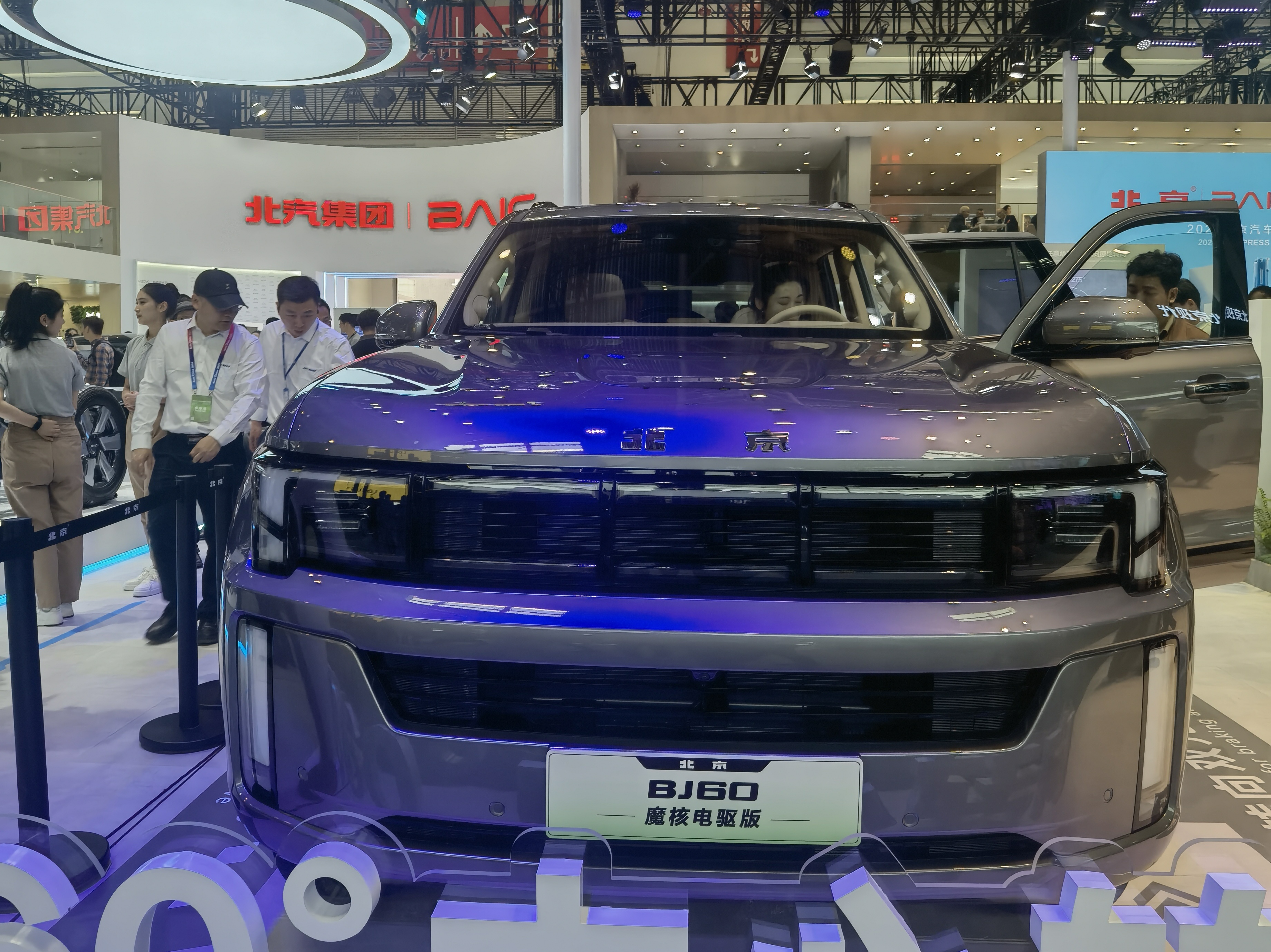 车展速递丨全新bj30预售11.99万元起 北京汽车2024年全面布局新能源