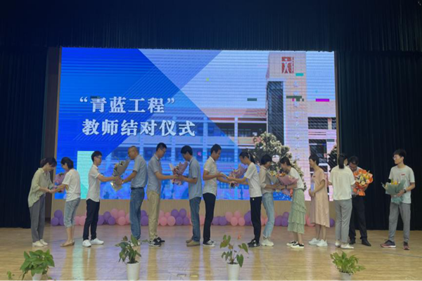 市六横中学邀请退休教师返校共庆教师节