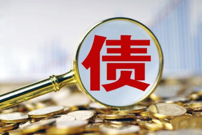 4月房企债券融资规模同比增长28.8％，信用债、ABS仍为主力