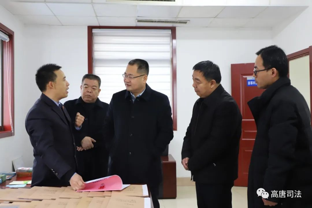 县委常委,政法委书记姜建国调研司法行政工作