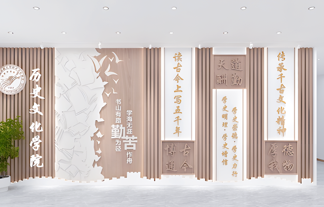 校园文化墙的多元设计,展现"说话"的教育魅力