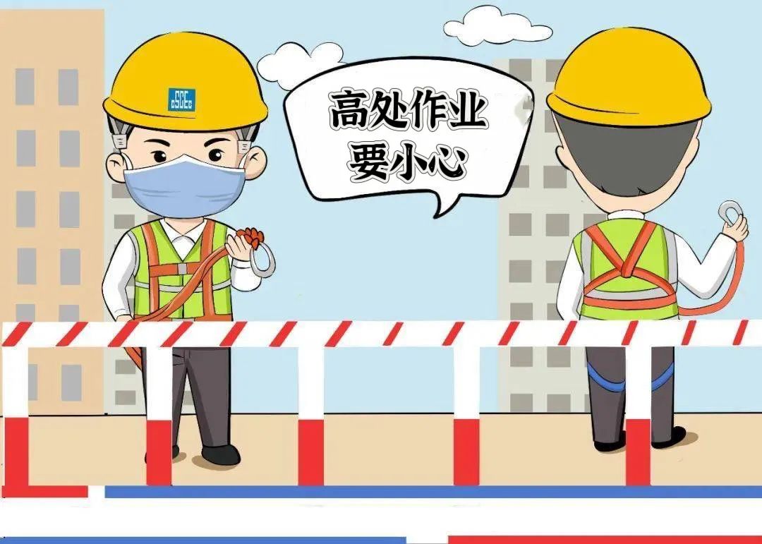 杭法说法 | 无证高处作业不幸坠亡 ,上杭法院:定作人,承揽人各按过错