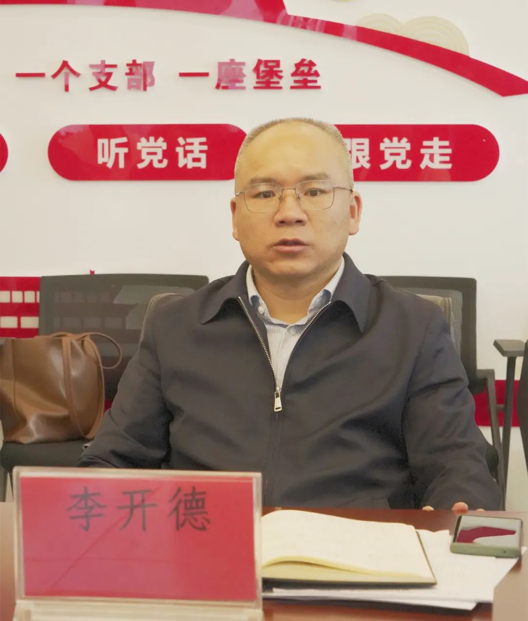 建设高素质技能人才队伍——李开德率队到五华区调研职工就业培训工作