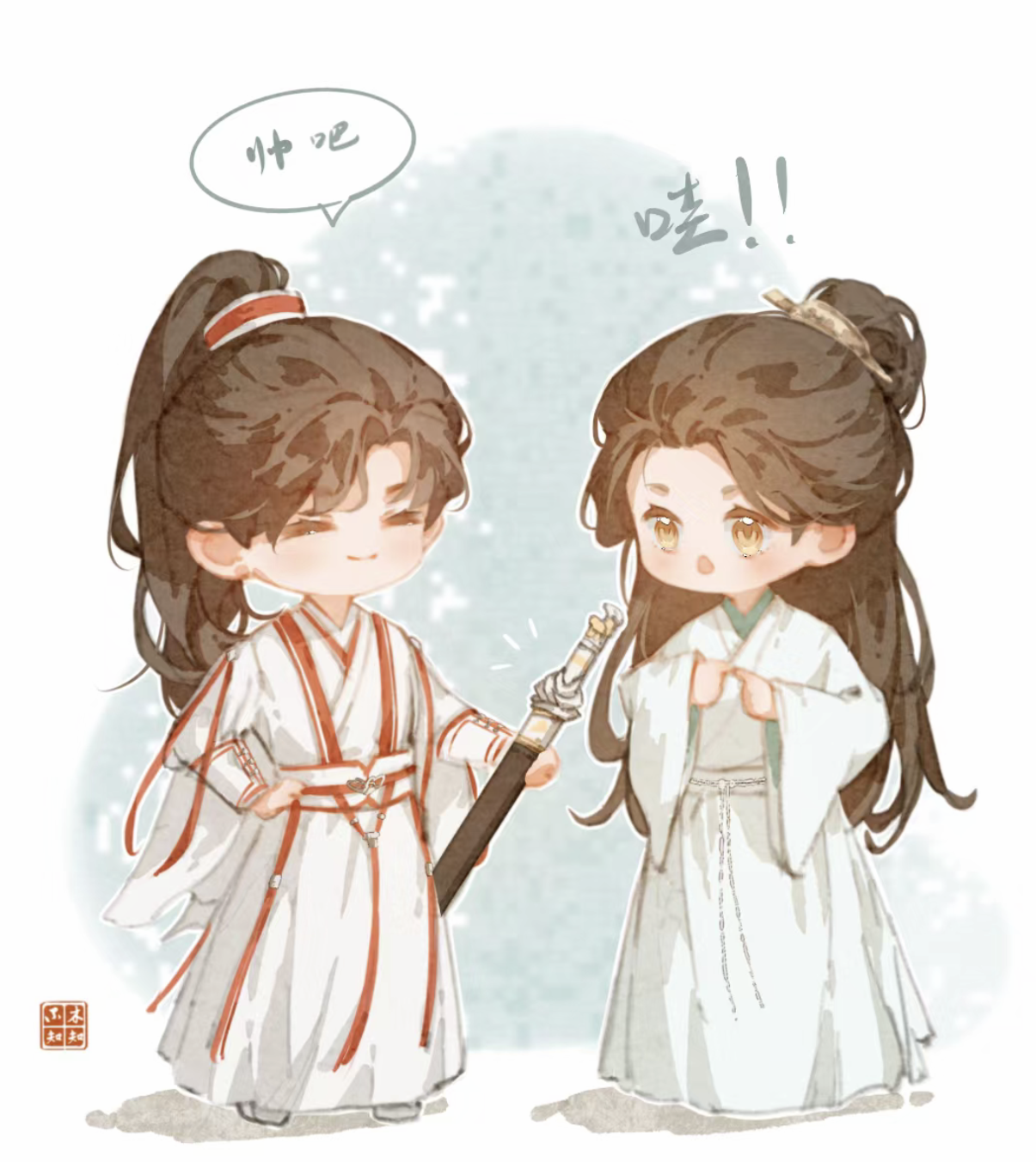 《莲花楼》壁纸,成毅饰演的李莲花专辑图片