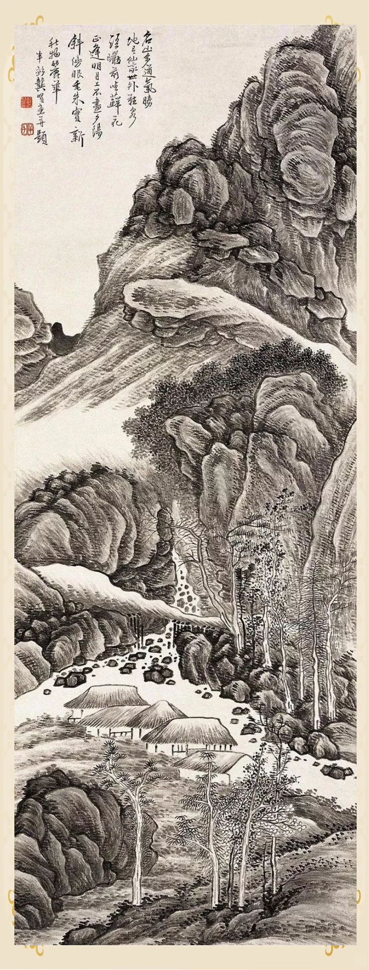 龚贤:历经坎坷,终成一代山水画大师