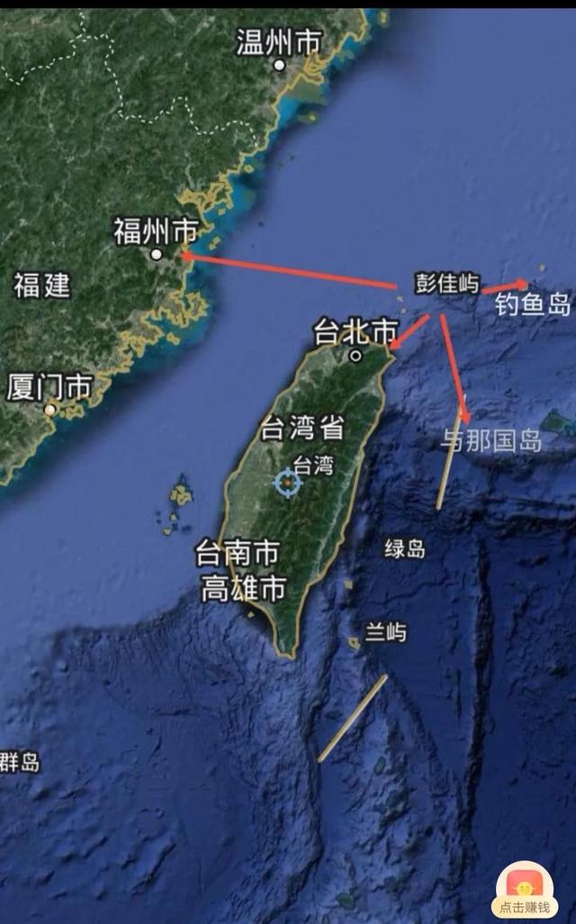 我国台湾省控制南海哪些岛屿?