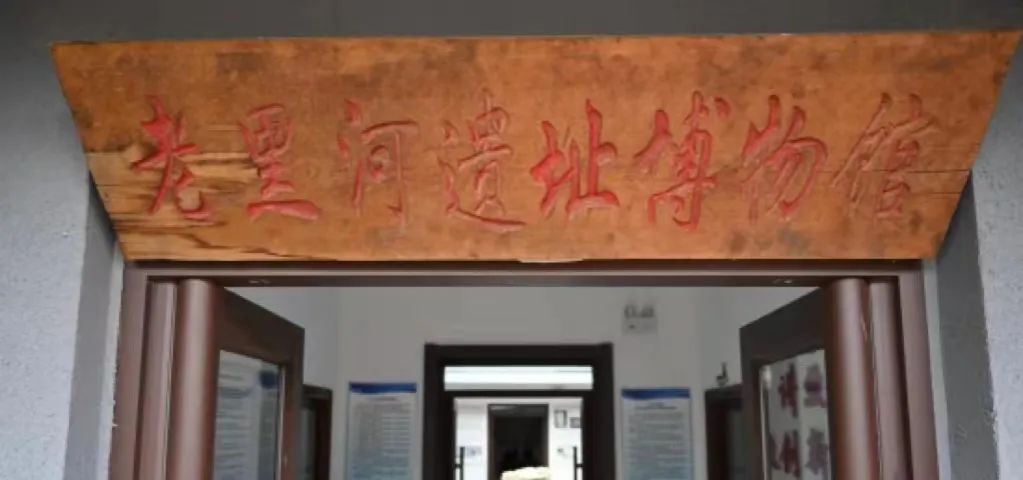 乡村振兴在行动《第五站》|走进老黑河遗址博物馆 探寻尘封百年的历史