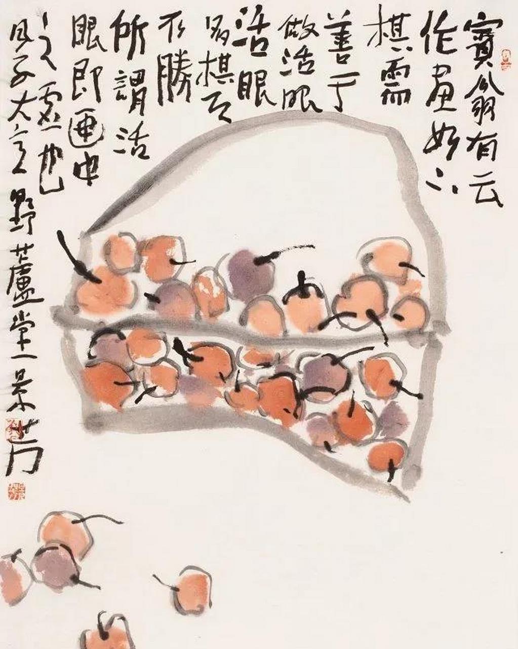 ai绘画生成新年专属头像# 【刘景芳】果实 尺寸-46×35cm  简介