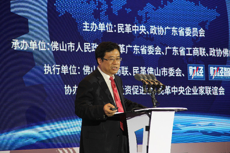 陈吉红:新一代人工智能已经成为我们国家的发展战略