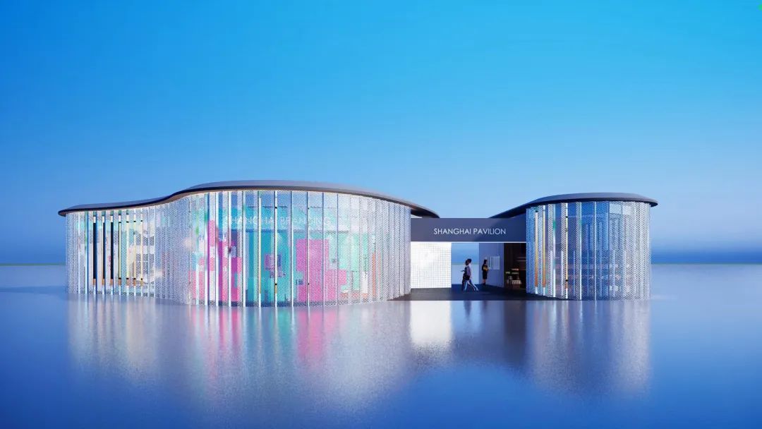 第五届进博会上海馆登陆"四叶草"中央广场