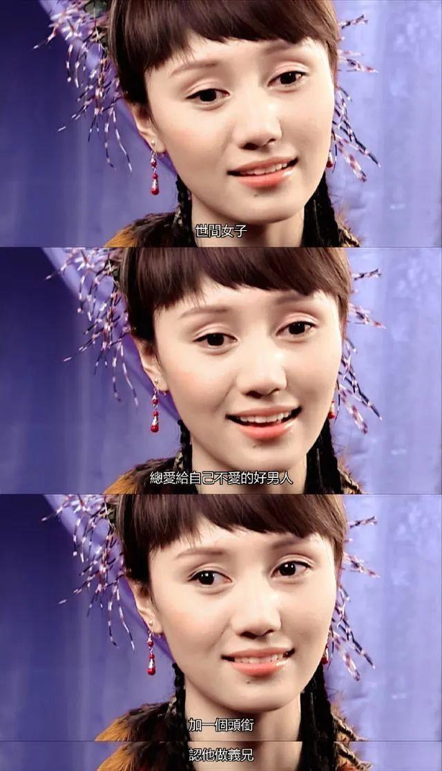 小姨袁泉身上有的,恰恰是都别人都拿不走的