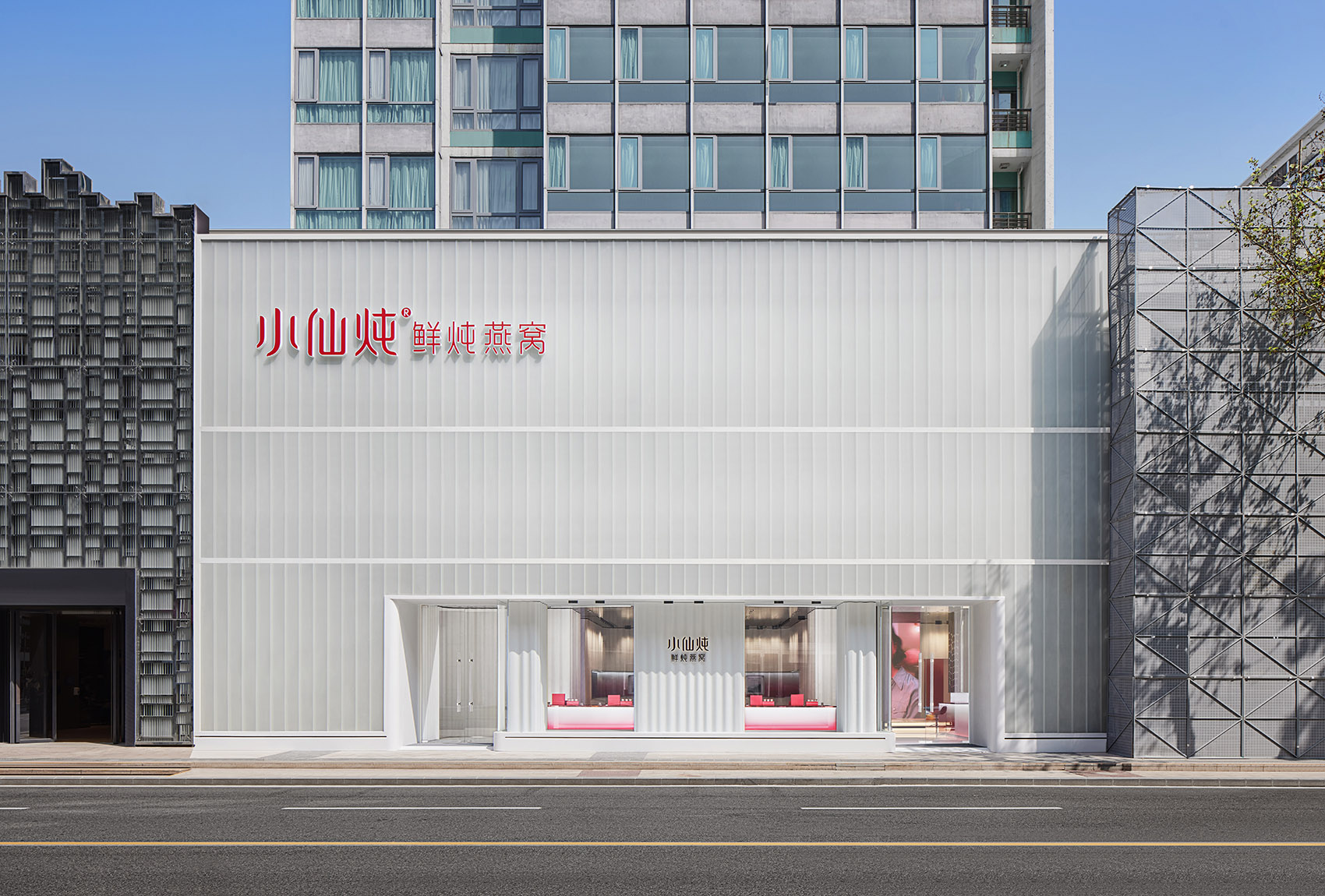 u型玻璃-门头招牌设计