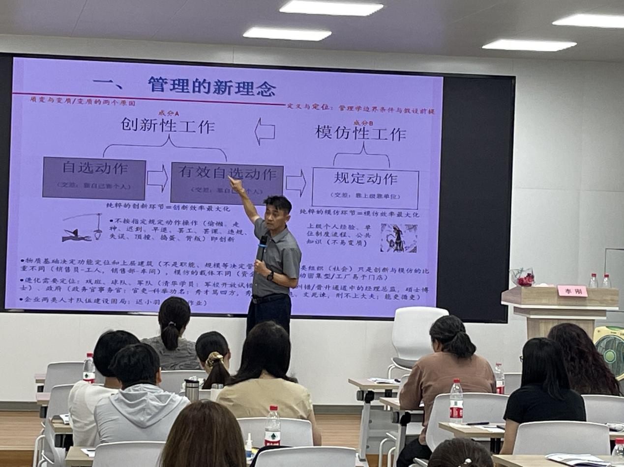 北仑区邀请hr大咖讲授人力资源总监高端培训课程