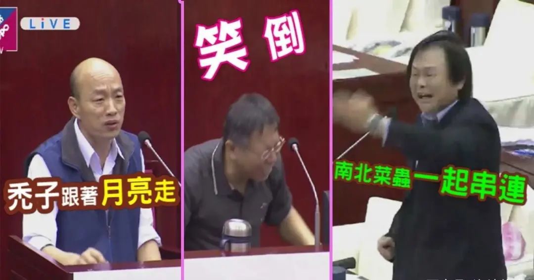 罢免案门槛达成!王浩宇成为台湾史上首位遭罢免市议员