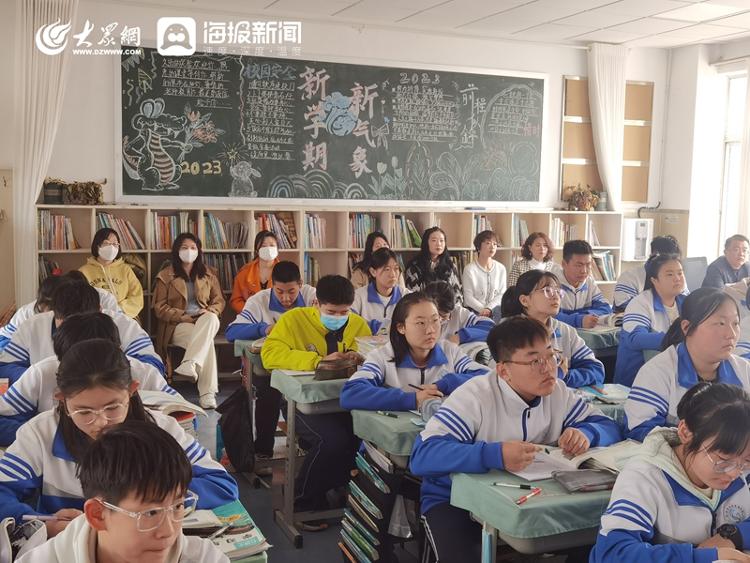 胶州市实验初级中学举行家长开放日暨中考誓师大会活动