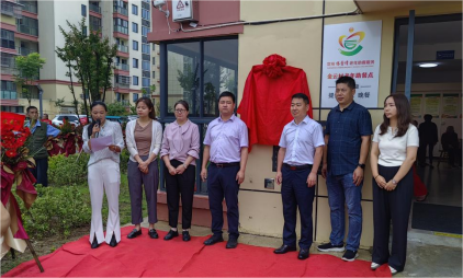 宣州区狸桥镇老年助餐点暖民心在行动