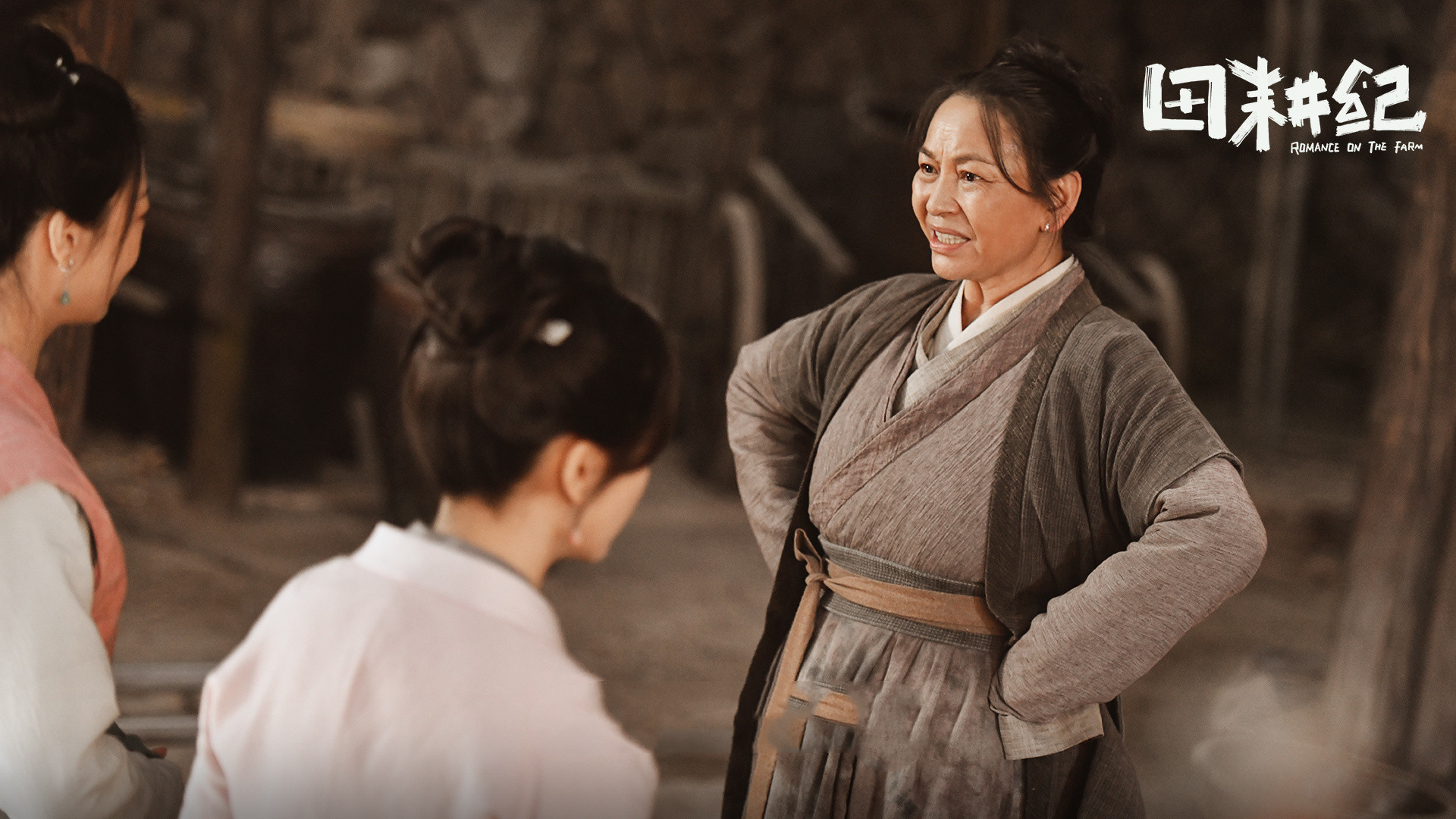 《田耕记》看懂周氏对老三的态度,才知老三分家是对的,心太偏了