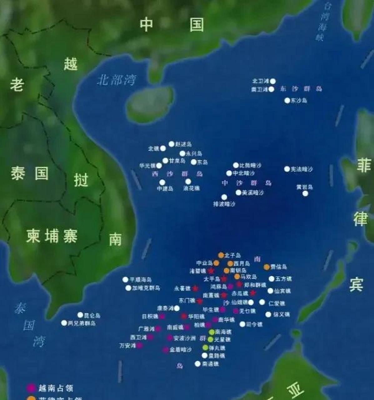 中国为何不直接收回被占领的全部南沙岛礁?
