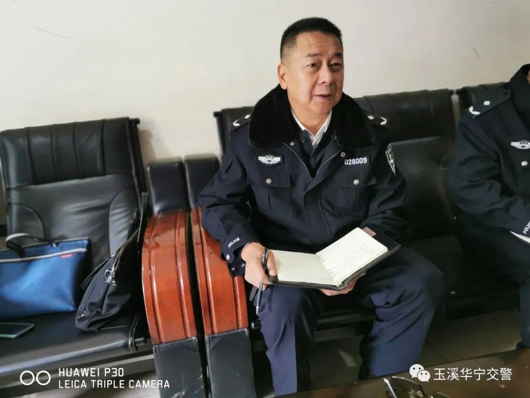 「教育整顿·治庸·安边」市公安局交警支队长王景明到华宁县检查督导