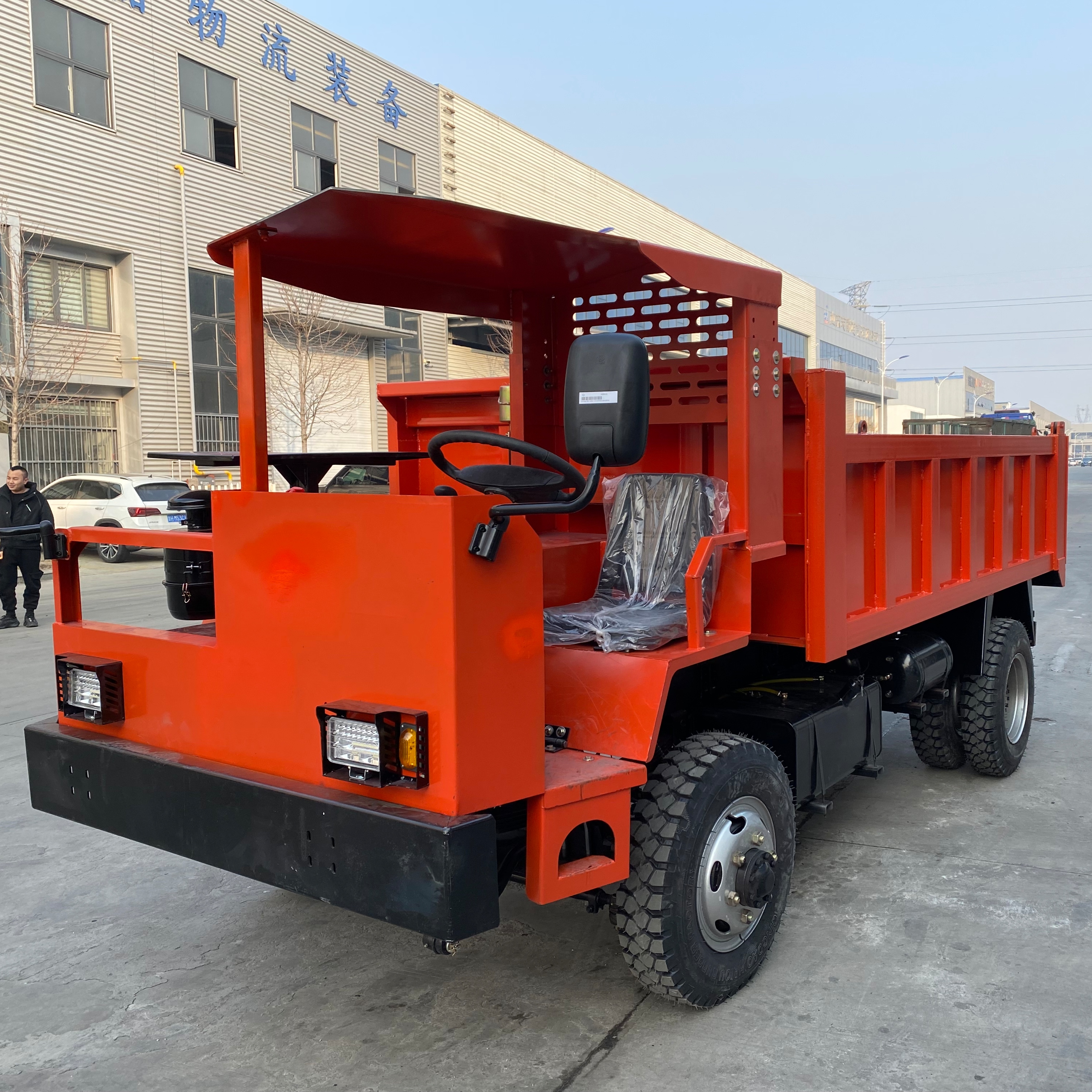 陆辉矿车 12吨矿用井下出渣车