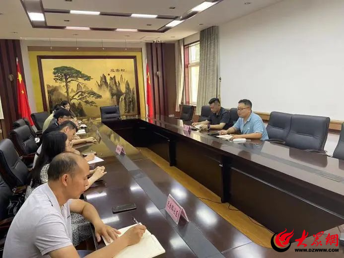 市南区八大湖街道召开统战工作会议