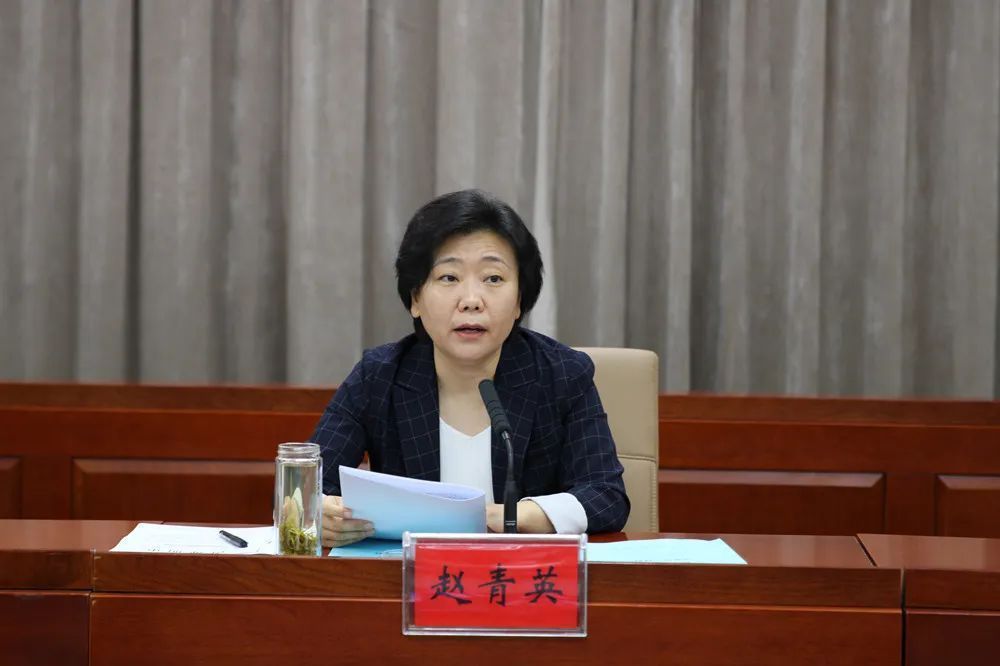 承德市召开全市网络文明建设协调推进会议