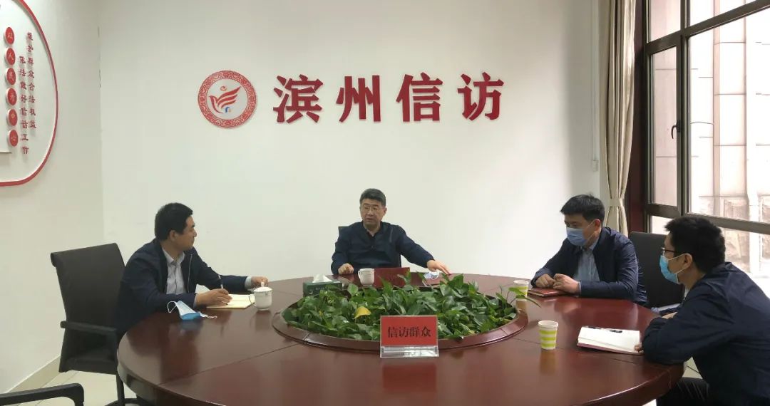 孟晓雷到市信访局调研信访工作
