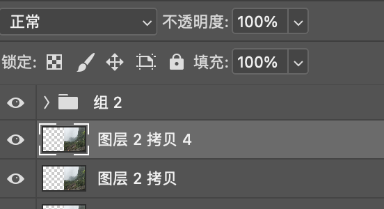 如何通过photoshop提高图片清晰度