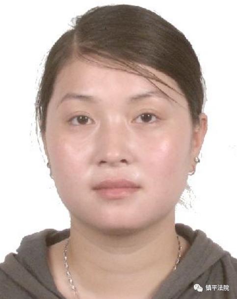 镇平县人民法院公布失信被执行人名单2022年(第七期)