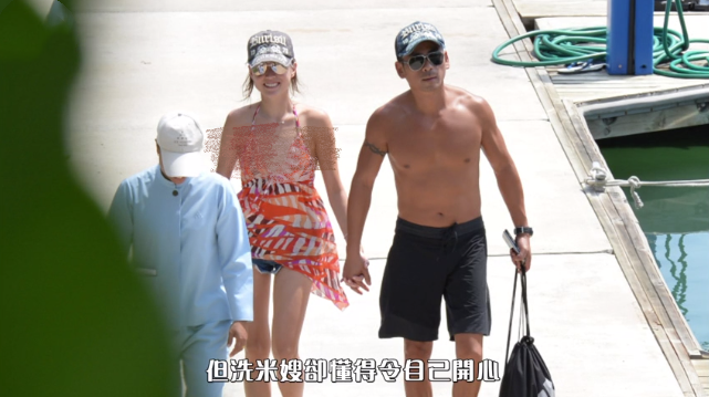 洗米华被曝与"小三"mandy复合!沙滩边漫步,十指相扣恩爱如初
