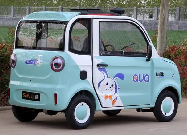 心爱电动车四轮价格