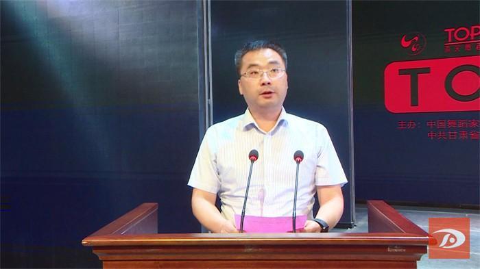 "顶尖舞者"走进西北师范大学敦煌学院