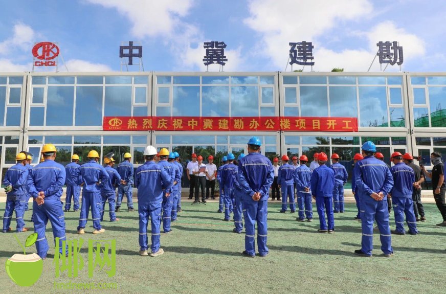 海南中建龙建设工程有限公司网站 baijiahao.baidu.com