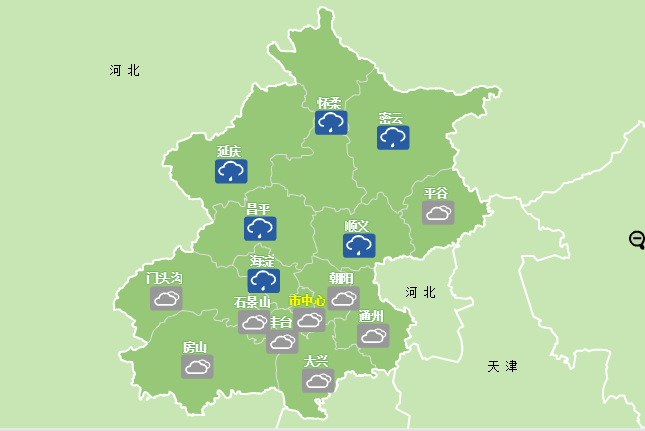 北京天气预报今天 baijiahao.baidu.com