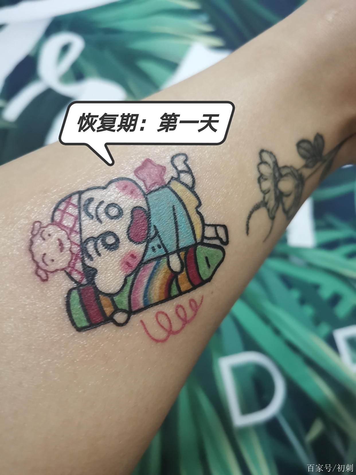 纹身两天后可以涂身体乳吗(纹身两天后可以涂身体乳吗女)