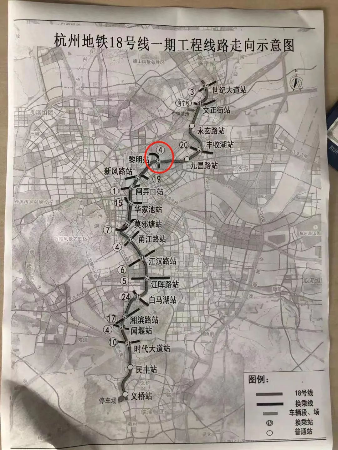 杭州世茂璞云东方：点亮钱新二期的“改善之光”