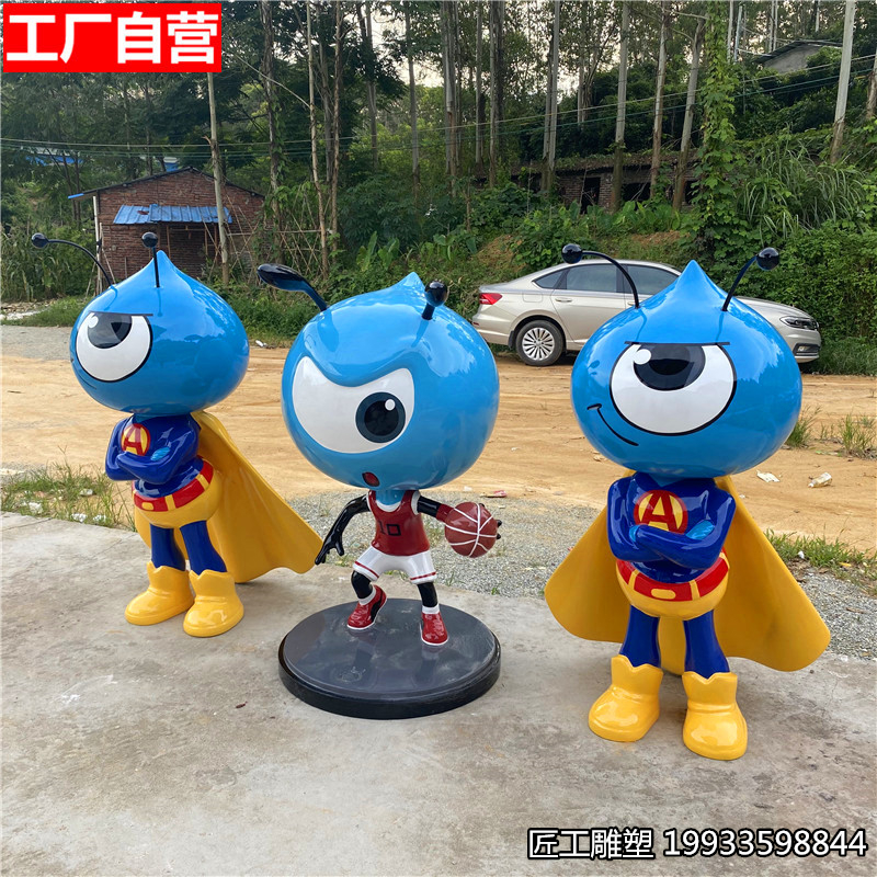 玻璃钢支付宝公仔雕塑 卡通蚂蚁装饰摆件