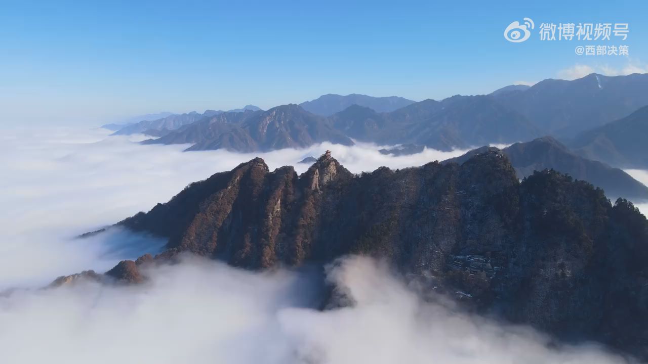 秦岭云海景观美不胜收