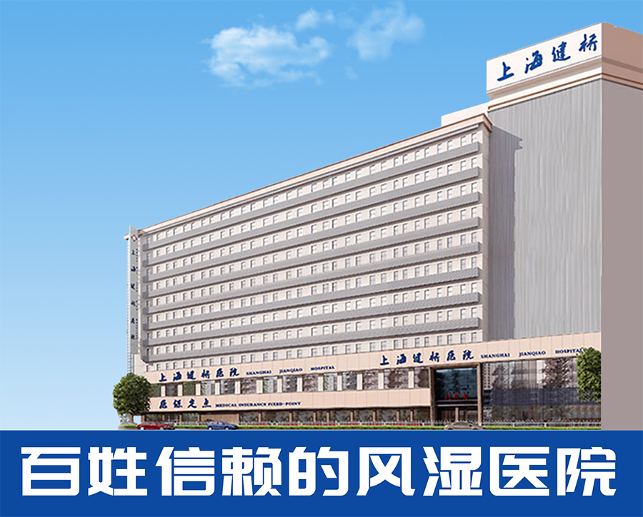 北大人民医院、跑腿挂号预约，合理的价格细致的服务权威手术专家的简单介绍