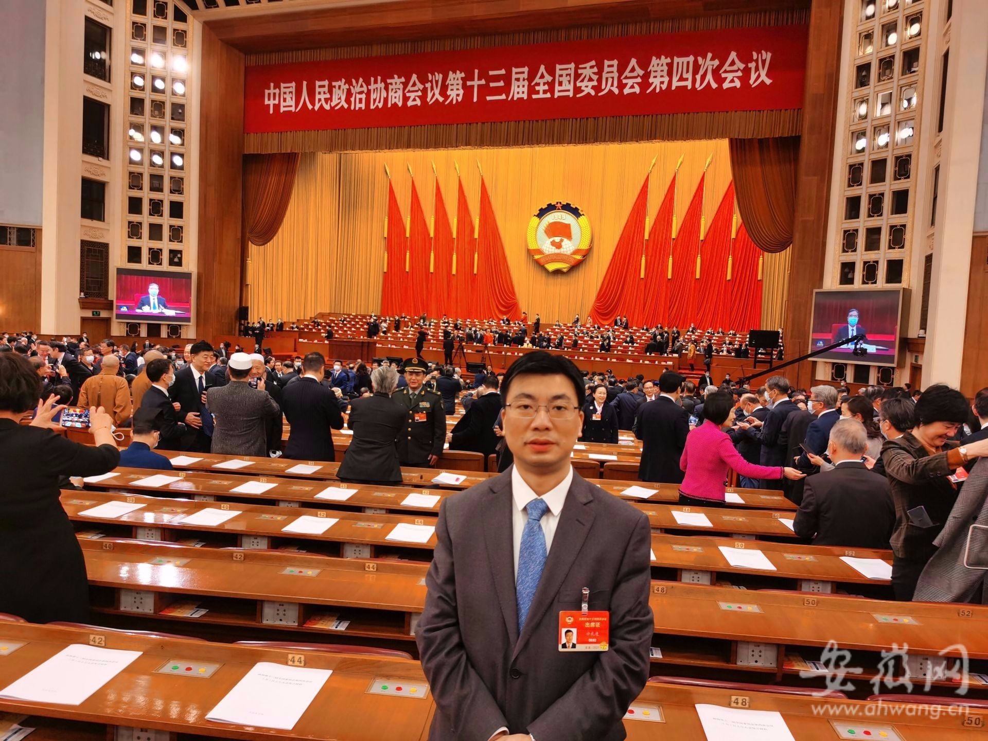 全国两会|全国政协委员许礼进:"揭榜挂帅"制度需完善关键技术攻关