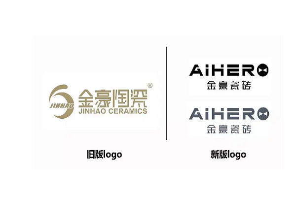 金豪瓷砖属于几线品牌